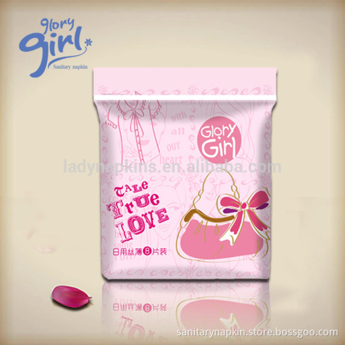 antibacterial sanitary napkins